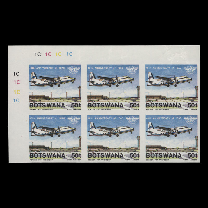 Botswana 1984 Fokker F27 Friendship Imperf Proof Plate Block ZEBOOSE COM botswana-1984-fokker-f27-friendship-imperf-proof-plate-block-zeboose-com