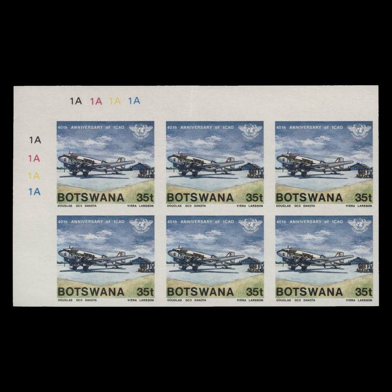 Botswana 1984 Douglas DC3 Dakota imperf proof plate block
