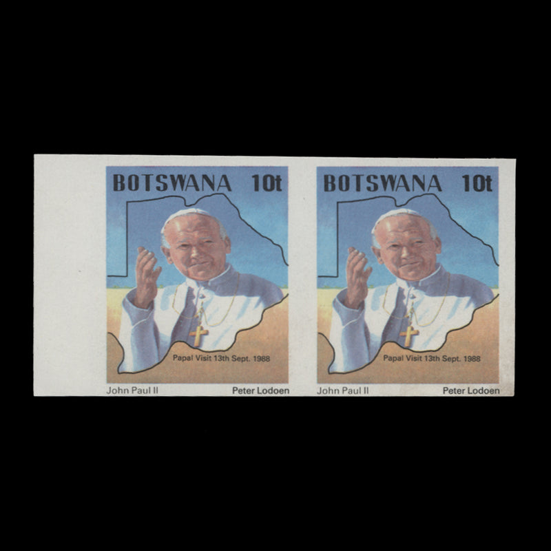 Botswana 1988 Pope John Paul II Visit imperf proof pair
