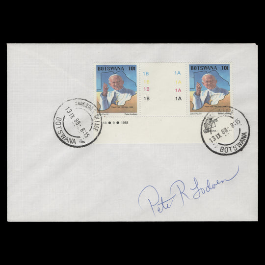Botswana 1988 Pope John Paul II Visit first day cover signed by designer