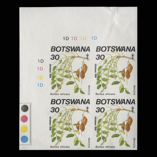Botswana 1990 Burkea Africana/Christmas imperf proof plate block