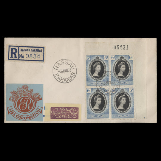 Bahamas 1953 Coronation first day cover, NASSAU