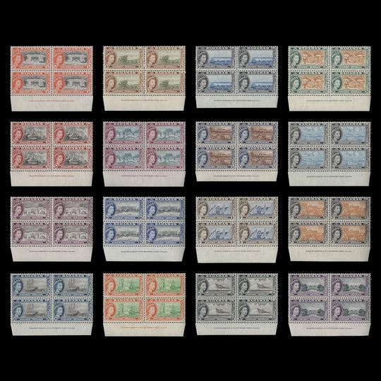 Bahamas 1954 (MNH) Definitives imprint blocks