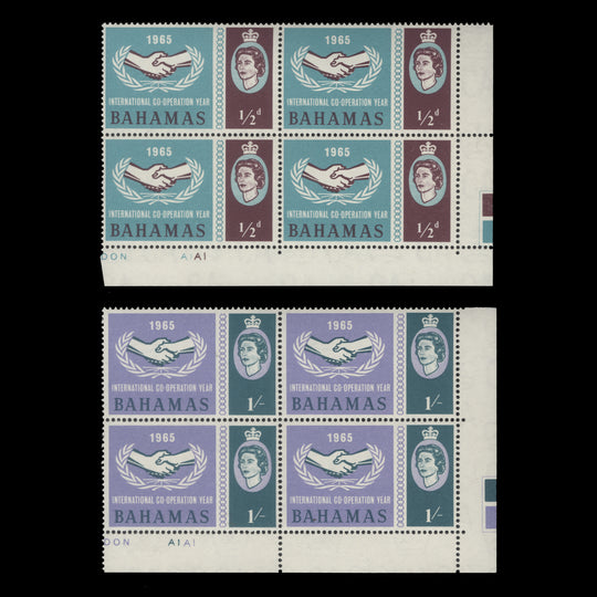 Bahamas 1965 (MLH) International Cooperation Year plate blocks