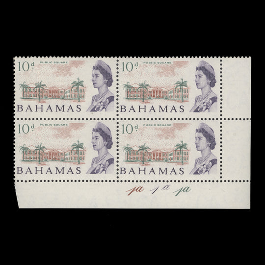 Bahamas 1965 (MNH) 10d Public Buildings plate 1a–1a–1a block