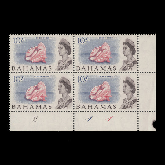 Bahamas 1965 (MNH) 10s Conch Shell plate 2–1–1 block