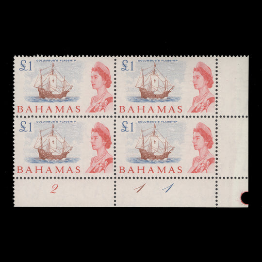 Bahamas 1965 (MNH) £1 Columbus's Flagship plate 2–1–1 block