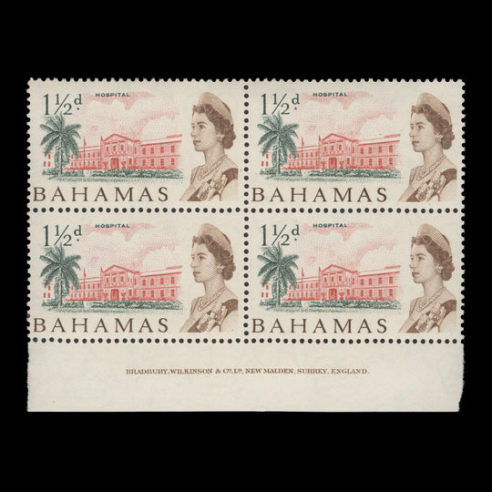 Bahamas 1965 (MNH) 1½d Hospital imprint block