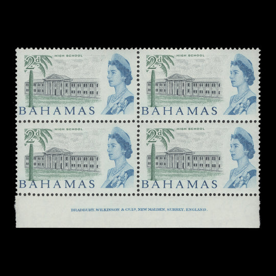 Bahamas 1965 (MNH) 2d High School imprint block