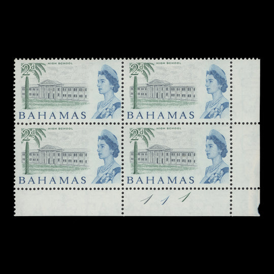 Bahamas 1965 (MNH) 2d High School plate 1–1–1 block