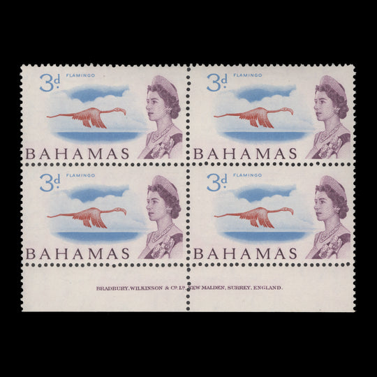 Bahamas 1965 (MNH) 3d Flamingo imprint block