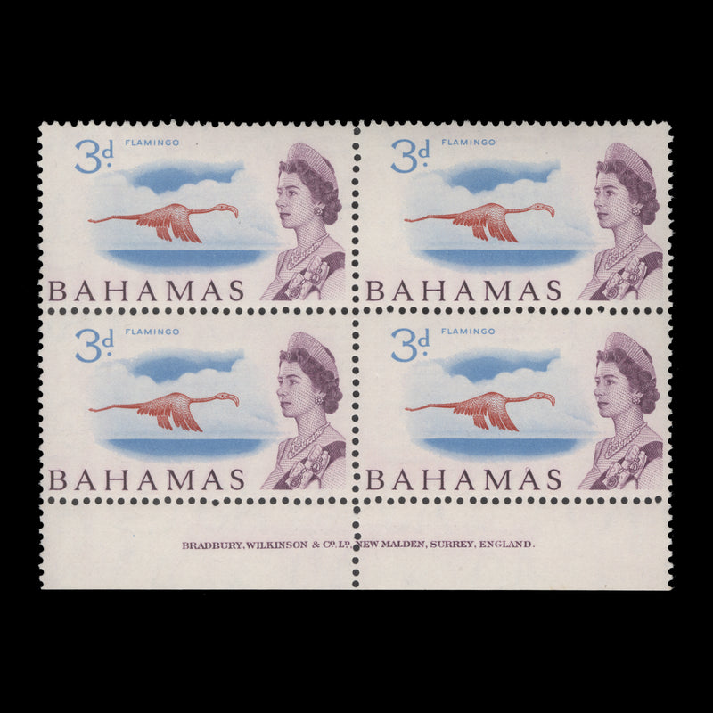 Bahamas 1965 (MNH) 3d Flamingo imprint block