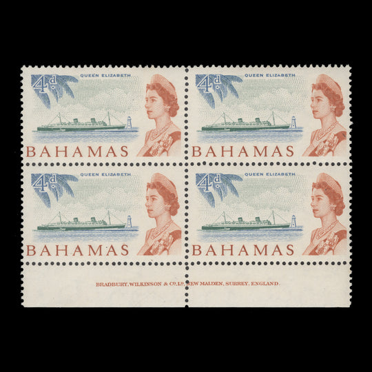Bahamas 1965 (MNH) 4d Queen Elizabeth imprint block