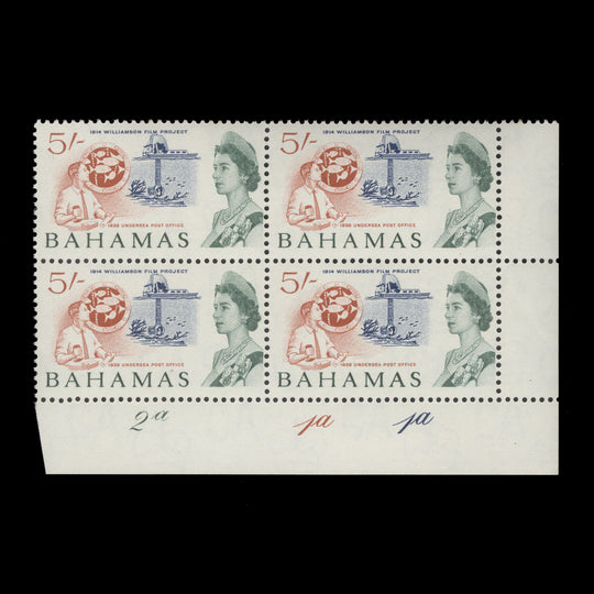 Bahamas 1965 (MNH) 5s Undersea Post Office plate 2a–1a–1a block