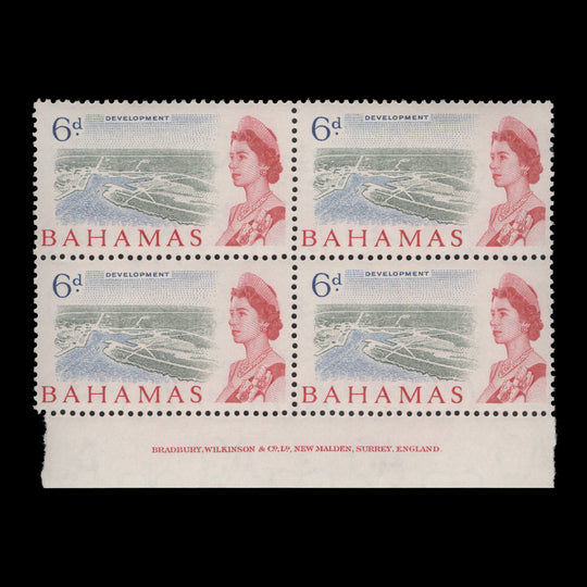 Bahamas 1965 (MNH) 6d Development imprint block
