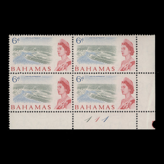 Bahamas 1965 (MNH) 6d Development plate 1–1–1 block
