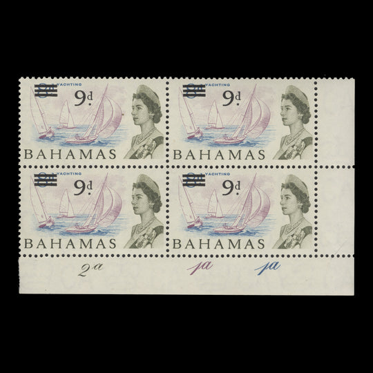 Bahamas 1965 (MNH) 9d/8d Yachting plate 2a–1a–1a block