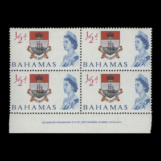Bahamas 1965 (MNH) ½d Colony Badge imprint block
