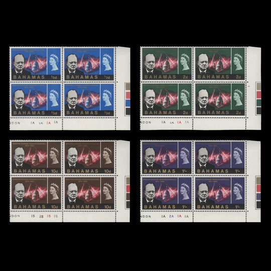 Bahamas 1966 (MLH) Churchill Commemoration plate blocks