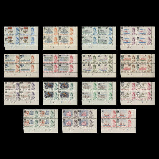 Bahamas 1966 (MNH) Decimal Provisionals plate blocks