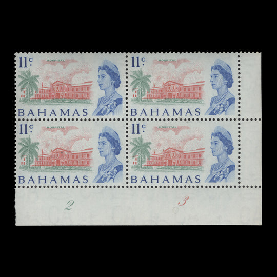 Bahamas 1970 (MNH) 11c Hospital part plate block, whiter paper