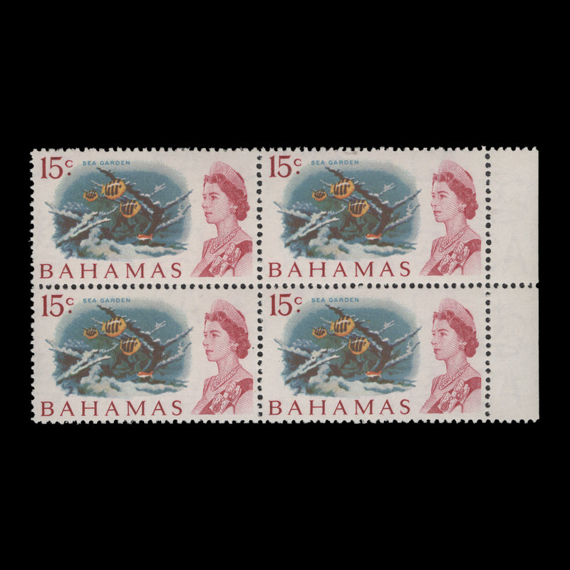 Bahamas 1970 (MNH) 15c Sea Garden block, whiter paper