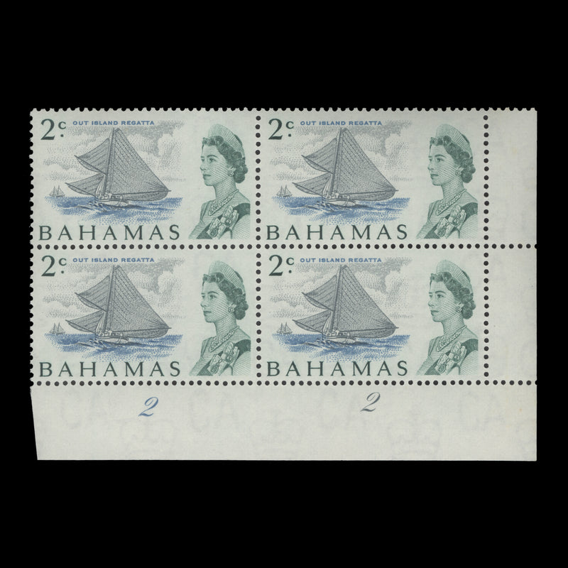 Bahamas 1970 (MNH) 2c Out Island Regatta part plate block, whiter paper