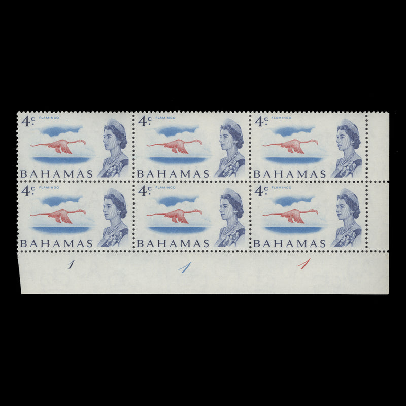 Bahamas 1970 (MNH) 4c Flamingo plate 1–1–1 block, whiter paper
