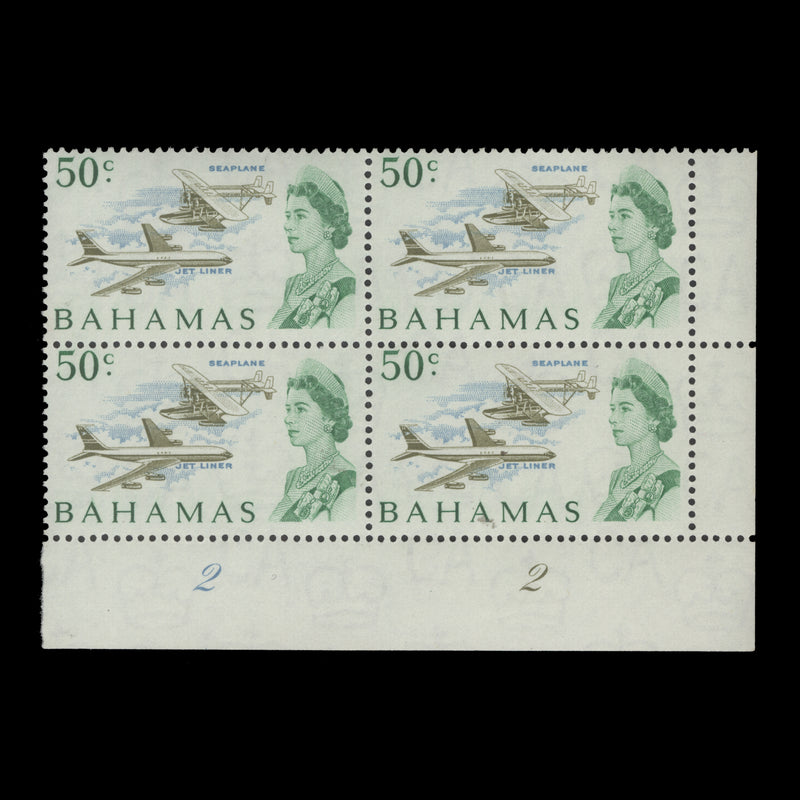 Bahamas 1970 (MNH) 50c Aircraft part plate block, whiter paper