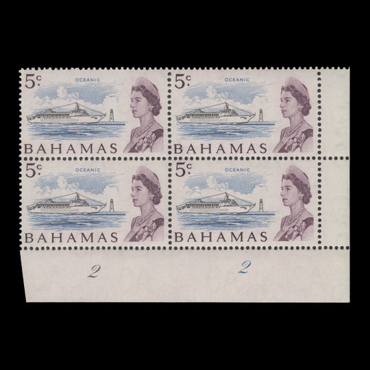 Bahamas 1970 (MNH) 5c Oceanic part plate block, whiter paper