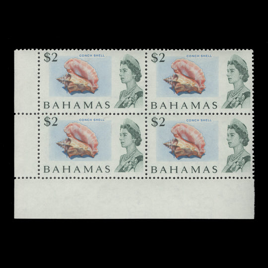 Bahamas 1971 (MNH) $2 Conch Shell block, whiter paper
