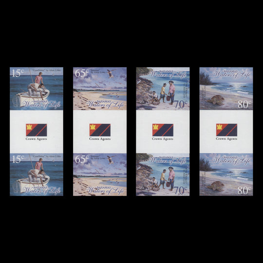 Bahamas 2003 Waters of Life imperf proof gutter pairs