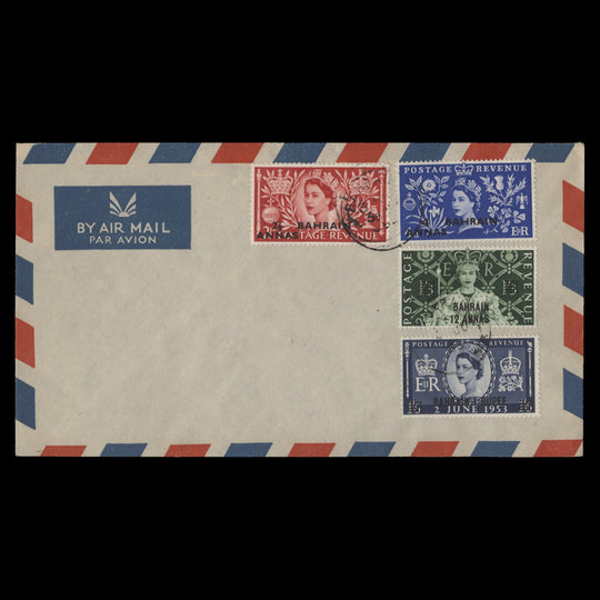 Bahrain 1953 Coronation first day cover