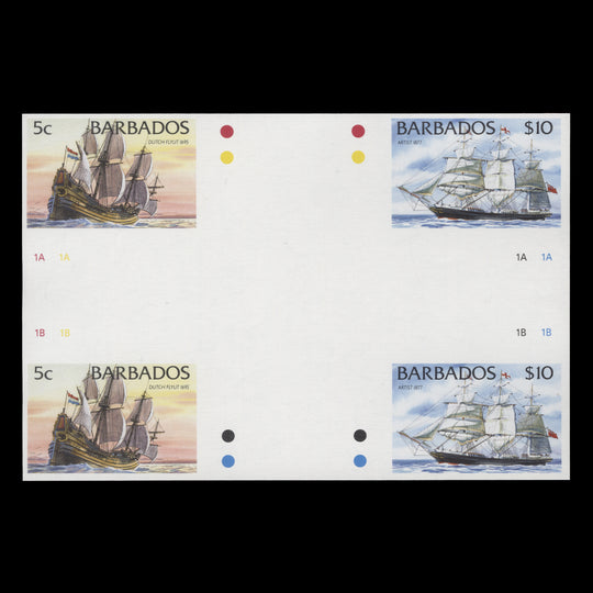 Barbados 1994 Dutch Flyut/Artist imperf proof cross-gutter block