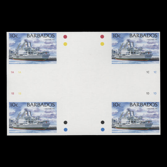 Barbados 1994 Geestport imperf proof cross-gutter block