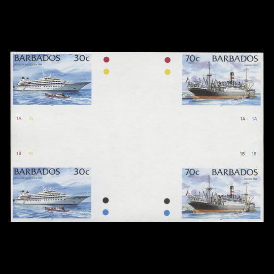 Barbados 1996 Royal Viking King/Inanda imperf proof cross-gutter block