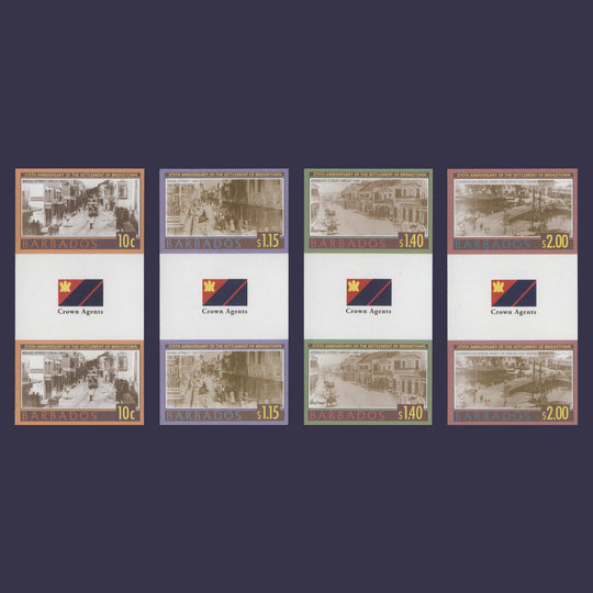 Barbados 2003 Bridgetown Settlement Anniversary imperf proof gutter pairs