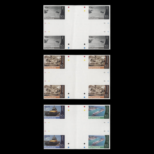 Barbados 2012 Bridgetown Port Anniversary imperf proof cross-gutter blocks