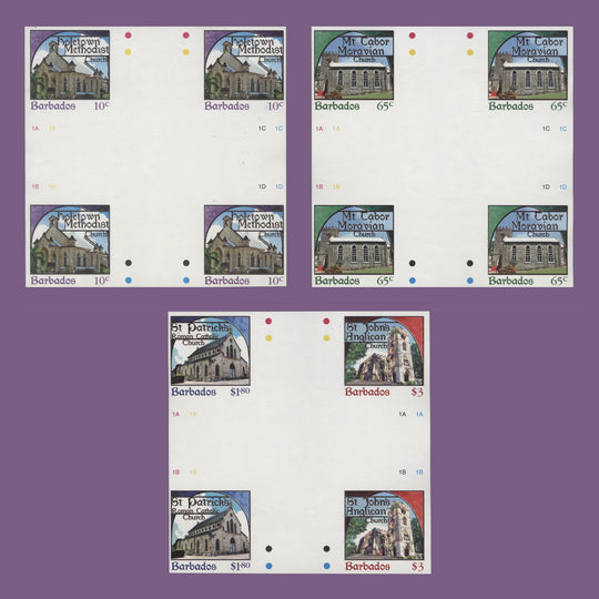 Barbados 2013 Churches imperf proof cross-gutter blocks