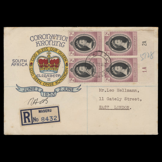Basutoland 1953 Coronation first day cover, MASERU