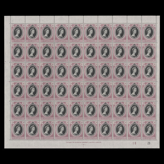 Basutoland 1953 (MNH) 2d Coronation plate 1B–2B pane of 60 stamps