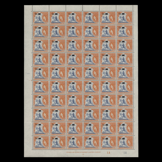 Basutoland 1959 (MNH) ½d/2d Mosuto Horseman plate 1A–1A pane of 60 stamps