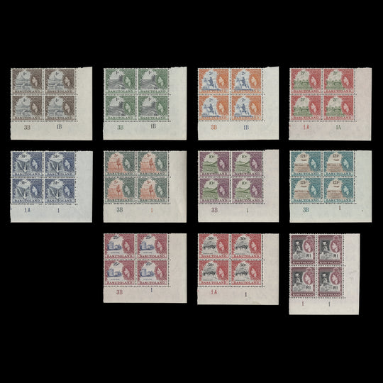 Basutoland 1961-63 (MNH) Decimal Definitives plate blocks, script CA watermark