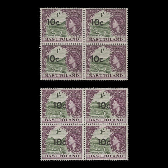 Basutoland 1961 (MNH) 10c/1s Pastoral Scene type I blocks from different printings