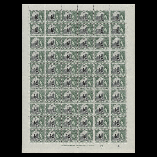 Basutoland 1961 (MNH) 1c/1d Orange River plate 2B–1B pane of 60 stamps