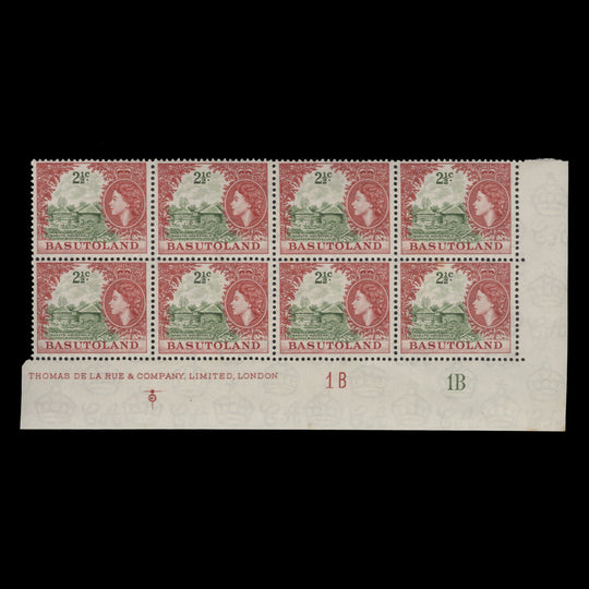 Basutoland 1961 (MNH) 2½c Basuto Household imprint/plate 1B–1B block, yellow-green