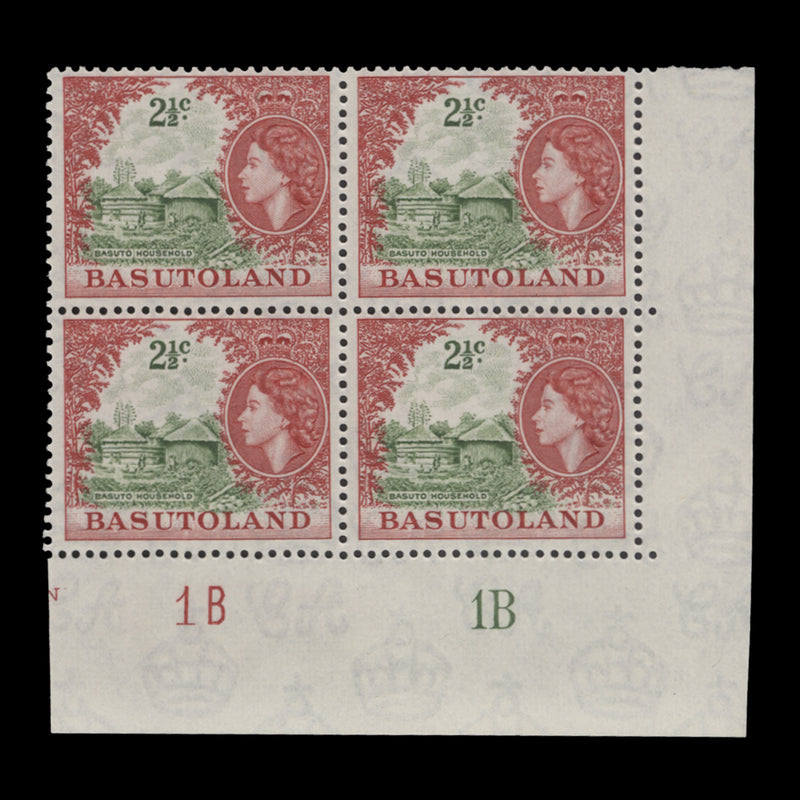 Basutoland 1961 (MNH) 2½c Basuto Household plate 1B–1B block, yellow-green