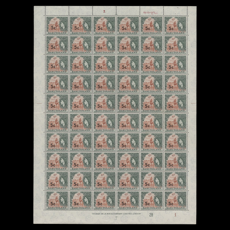 Basutoland 1961 (MNH) 5c/6d Herd Boy with Lesiba plate 2B–1 pane of 60 stamps, type I