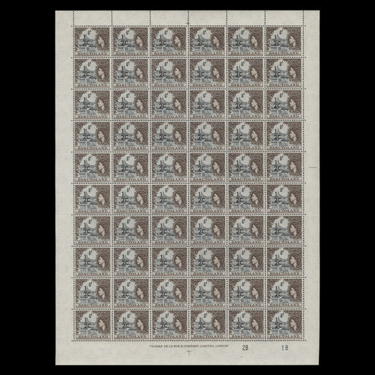 Basutoland 1961 (MNH) ½c/½d Qiloane plate 2B–1B pane of 60 stamps