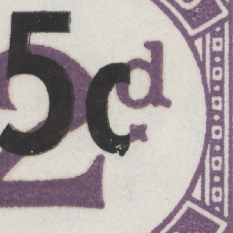 Basutoland 1961 (Variety) 5c/2d Postage Due block with watermark crown error